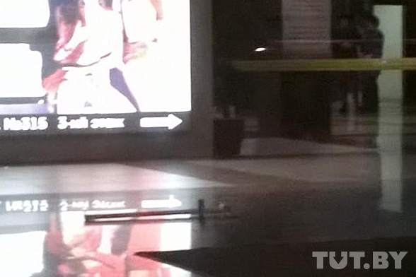 ubiystvo_tc_evropa_20161008_tutby_01