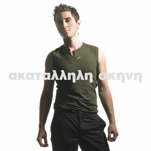 XatzhgiannhsMixalhsAkatalhlhSkhnhfront