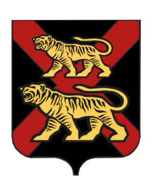 Димитара