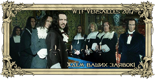 заявки