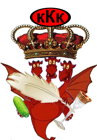 Герб ККК шутка