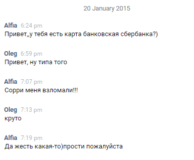 gfngfgfgn