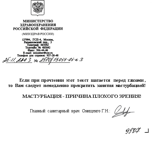 17e3a76149908da1d4d2a15c7ac99139_i-5364