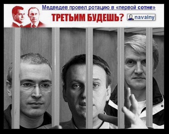 в первой сотне