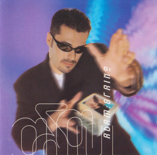 - Βγαίνω (1997)-1