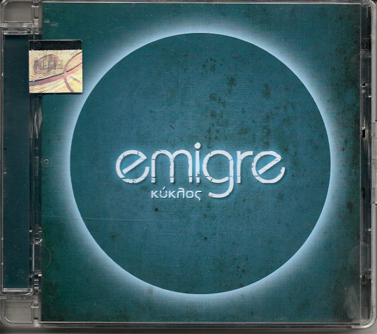 Emigre - Κύκλος (2010)-1