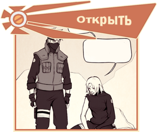 Worthless_prev