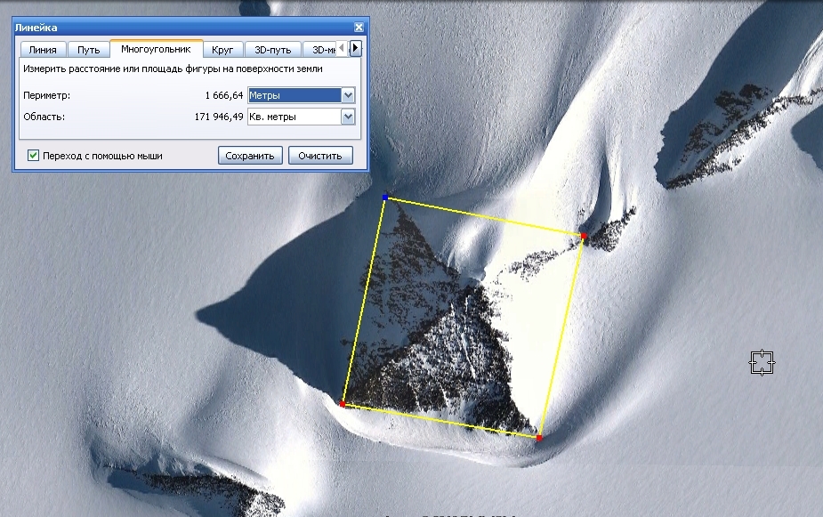 Гугл антарктиды. Пирамиды Антарктиды со спутника. Пирамиды в Антарктиде на карте. Пирамида в Антарктиде координаты. Пирамиды в Антарктиде на карте гугл координаты.