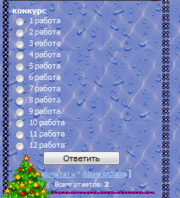 Screenshot_2