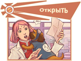 Mail_prev