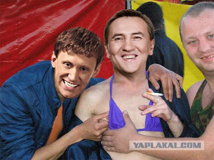 кореша
