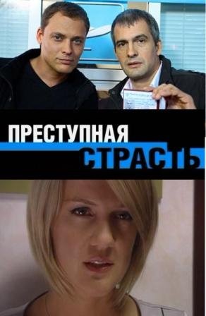 1237283039_dcn4ikz93c