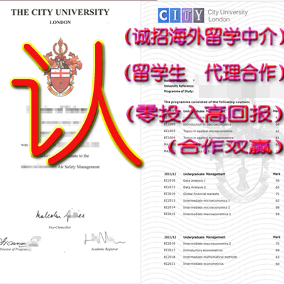 %存档可查【加拿大McGill学历认证】qw859864634加国原版办理McGill毕业证McGill成绩单/学生卡/真实回国证明、办理麦吉尔大学毕业证 McGill University