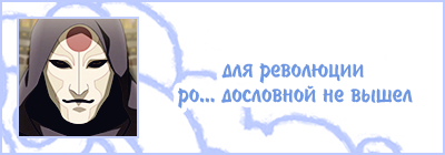 Amon2