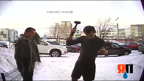 с млоткомЪ2