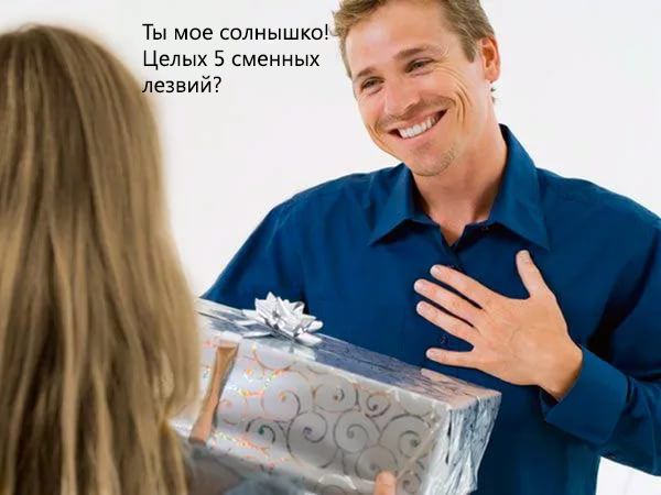 i (1)уееуе