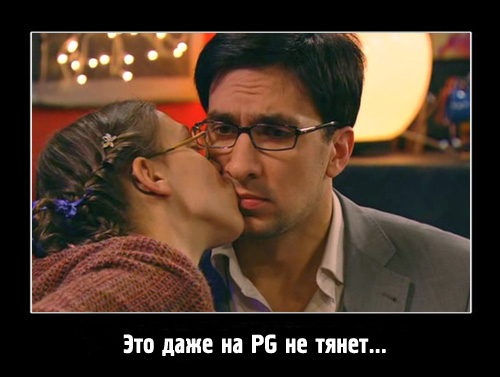 00_демка01