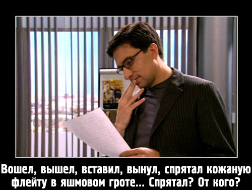 00_демка04