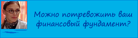 7Катя