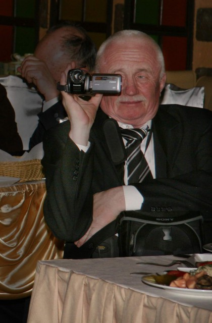 вижу