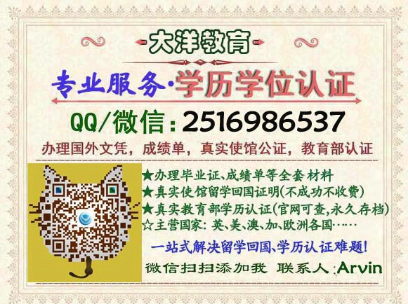 Arvin发帖小图