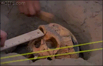 Если бы я был археологом