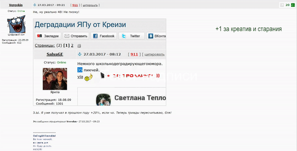 ezgif.com-video-to-gif