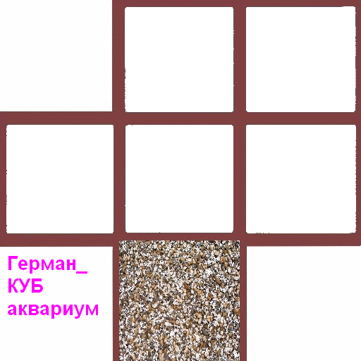 ^аква