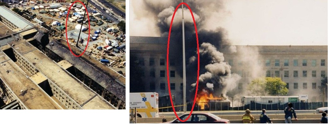 Пентагон 9 сентября 2001. 9 11 Пентагон. Пентагон 11.09.2001. Атака на Пентагон 11 сентября 2001.