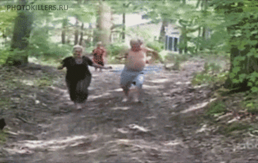 погоня