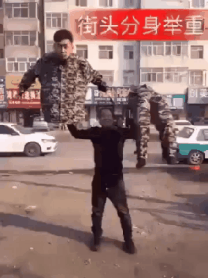 Фокус не удался