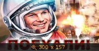 3480056