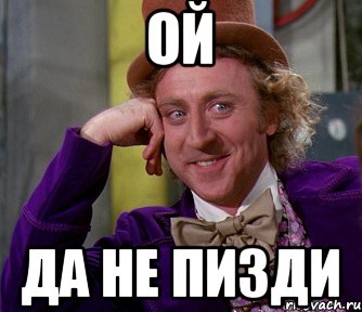 moelico_65459484_orig_