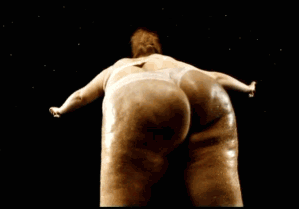 Двигай попой!