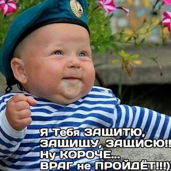 1494310164181363977