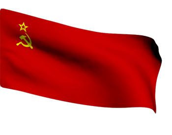 знамя
