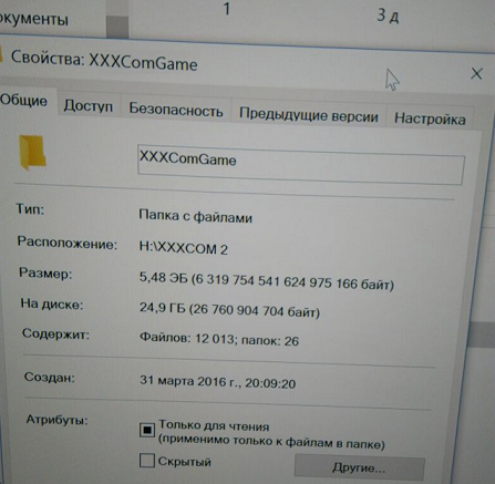9771183