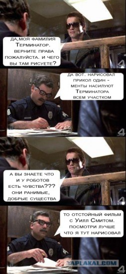 post-3-12401901177646 copy