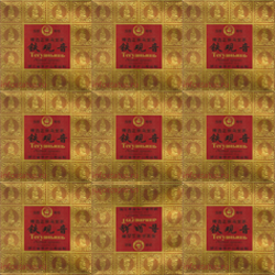 ff5685660efca027b75518effe60ea47