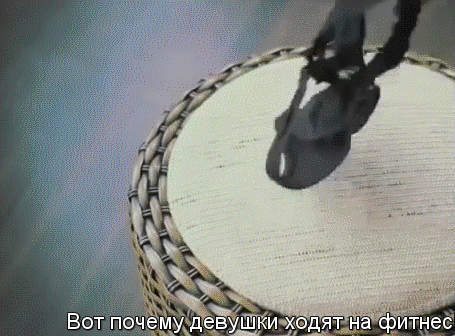 Польза фитнеса