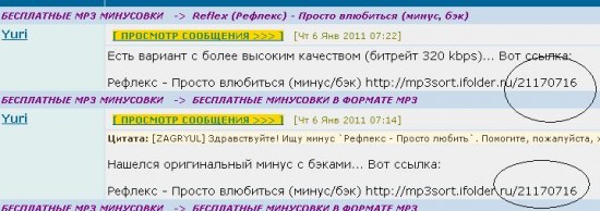 апапап