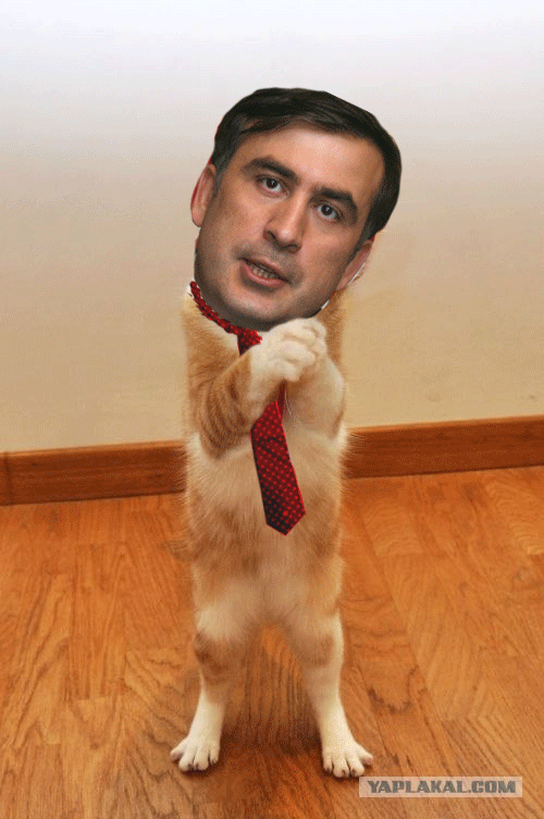 путинисаак