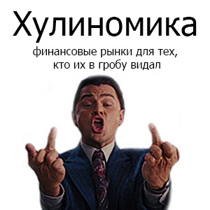banner300x300vidal