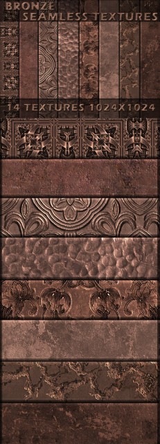 Фоны БРОНЗА