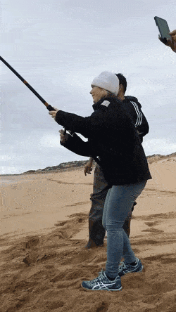 Это моя рыба