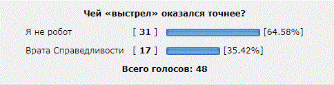 от
