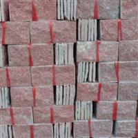 152Red_Stone_Wall_Panel_MG_THY__s