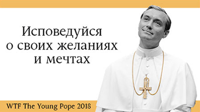 пост заявок