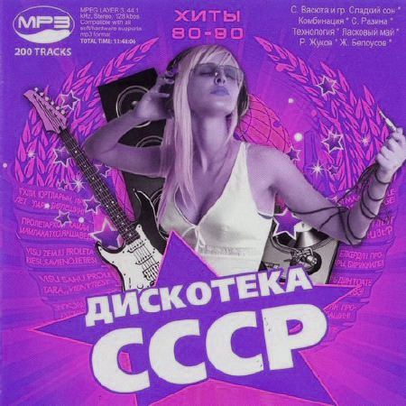 0_17c160_243e846b_L-2