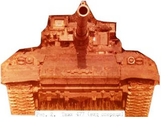 roiormrps